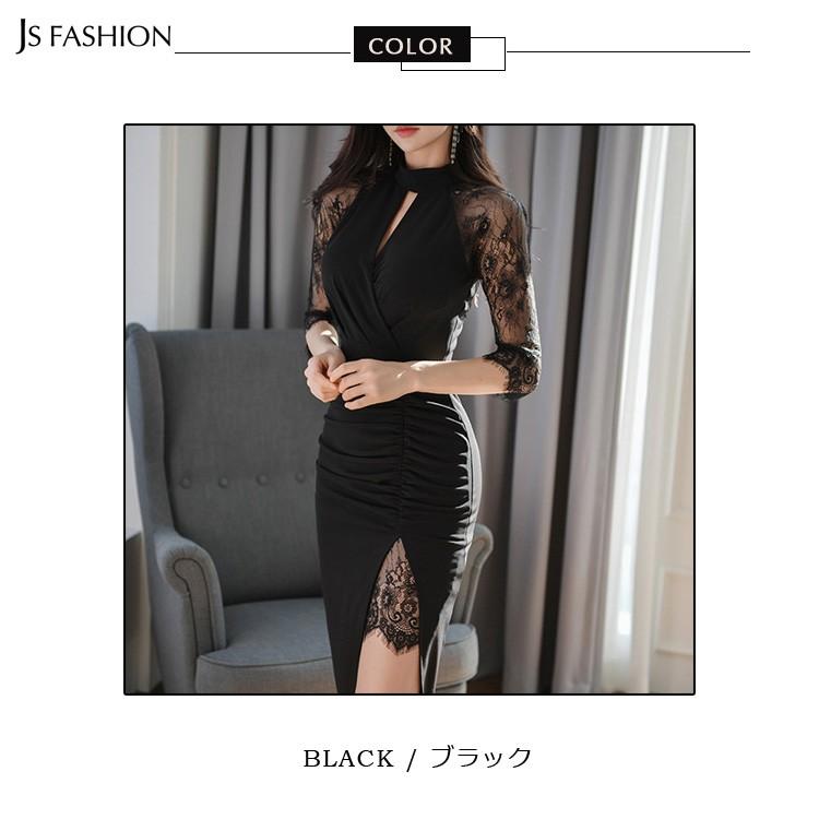 パーティードレス レース切替 スリットワンピース 春夏 きれいめ ブラックドレス 華やかおしゃれ 大人セクシーJSfashion｜js-fashion｜20