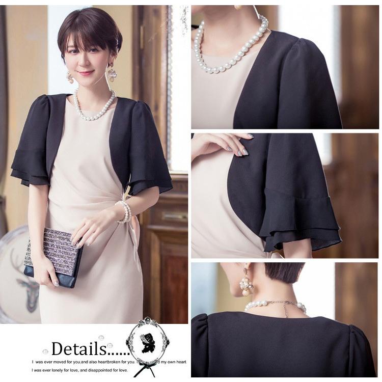 大人気❤️フォーマルトップスレースボレロ 結婚式・パーティー用 楽天市場】＼楽天スーパーSALE☆55％OFF／【ストレッチ