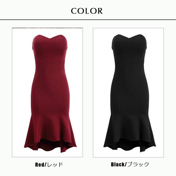 JSfashionパーティードレス 全2色 マーメイドワンピース ベア JSfashionパーティードレス 全2色 マーメイドワンピース ベア