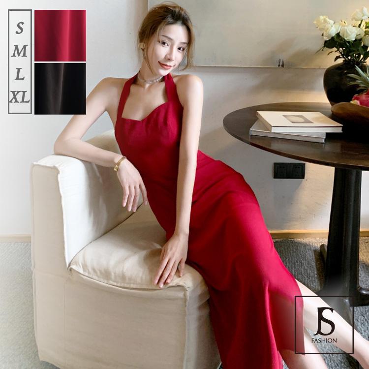 日本最大のブランド マキシワンピース 無地 ホルターネック リゾートワンピース セクシー お呼ばれ 結婚式 パーティードレス きれいめ スリット ロング ワンピース 黒 赤 パーティドレス サイズ Sサイズ Www We Job Com