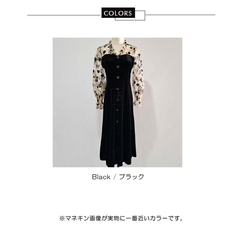 パーティードレス 黒ワンピ ベロアワンピース ロングワンピース