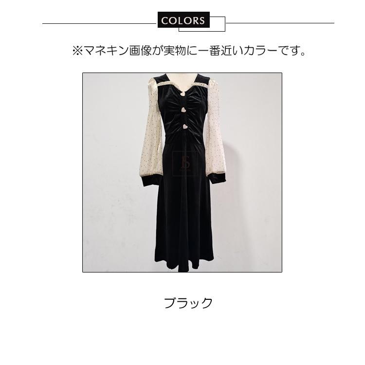パーティードレス 黒ワンピ ベロアワンピース ロングワンピース レース  