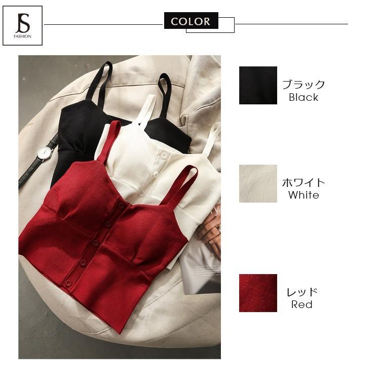 It タンクトップ カップ付き 全3色 ノースリーブ 夏トップス ブラトップ 見せブラ キャミソール インナートップス Jsファッション Mq Js Fashion 通販 Yahoo ショッピング