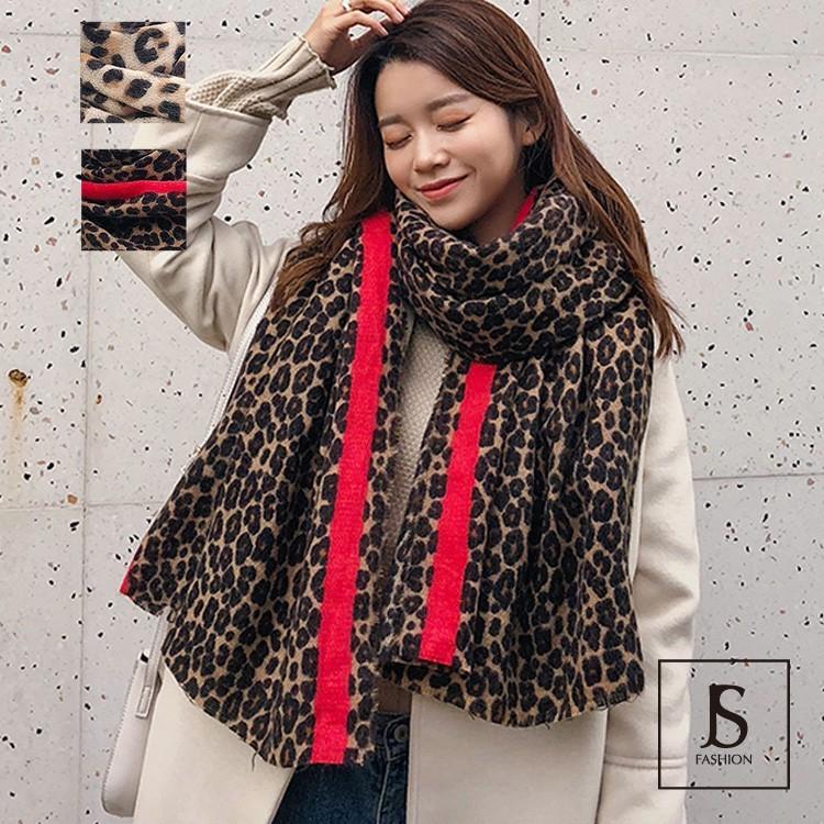 マフラー 2色 ソフト柔らかマフラー 大判ストール レオパード柄 ヒョウ