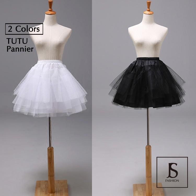 パニエ 大人 インナースカート 4段 インナーパニエ インナー チュチュ