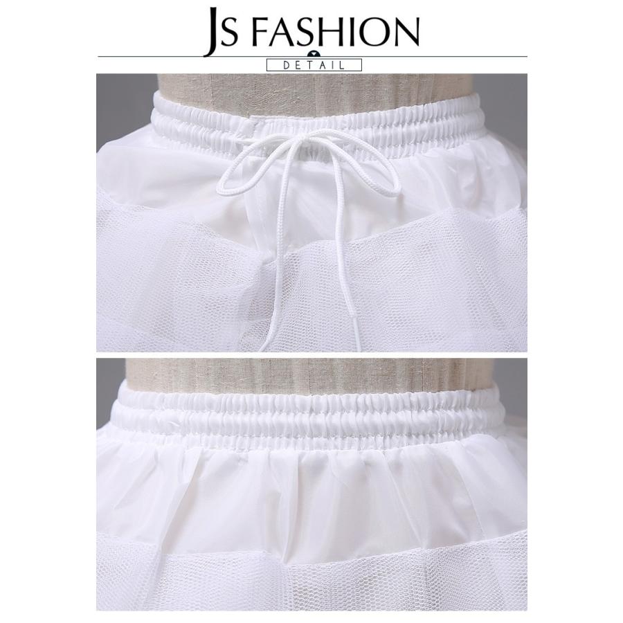 パニエ 大人 インナースカート 4段 インナーパニエ インナー チュチュ