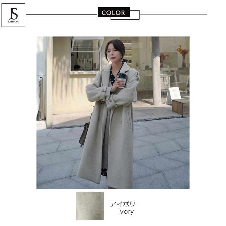 モーテル 忠実 旋律的 ロング コート アイボリー Kikuyae Jp