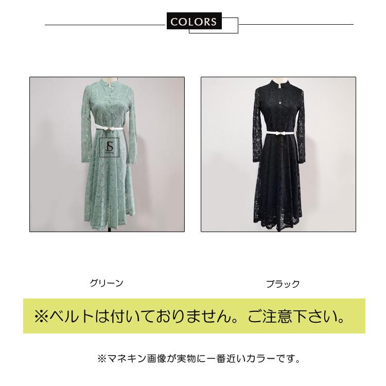 お呼ばれドレス JSfashionレースワンピース 膝丈 ロング Aライン お呼ばれドレス JSfashionレースワンピース 膝丈 ロング Aライン