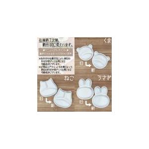 5枚セット ランチプレート うさぎ 子供 キッズ 食器 カフェ 白磁