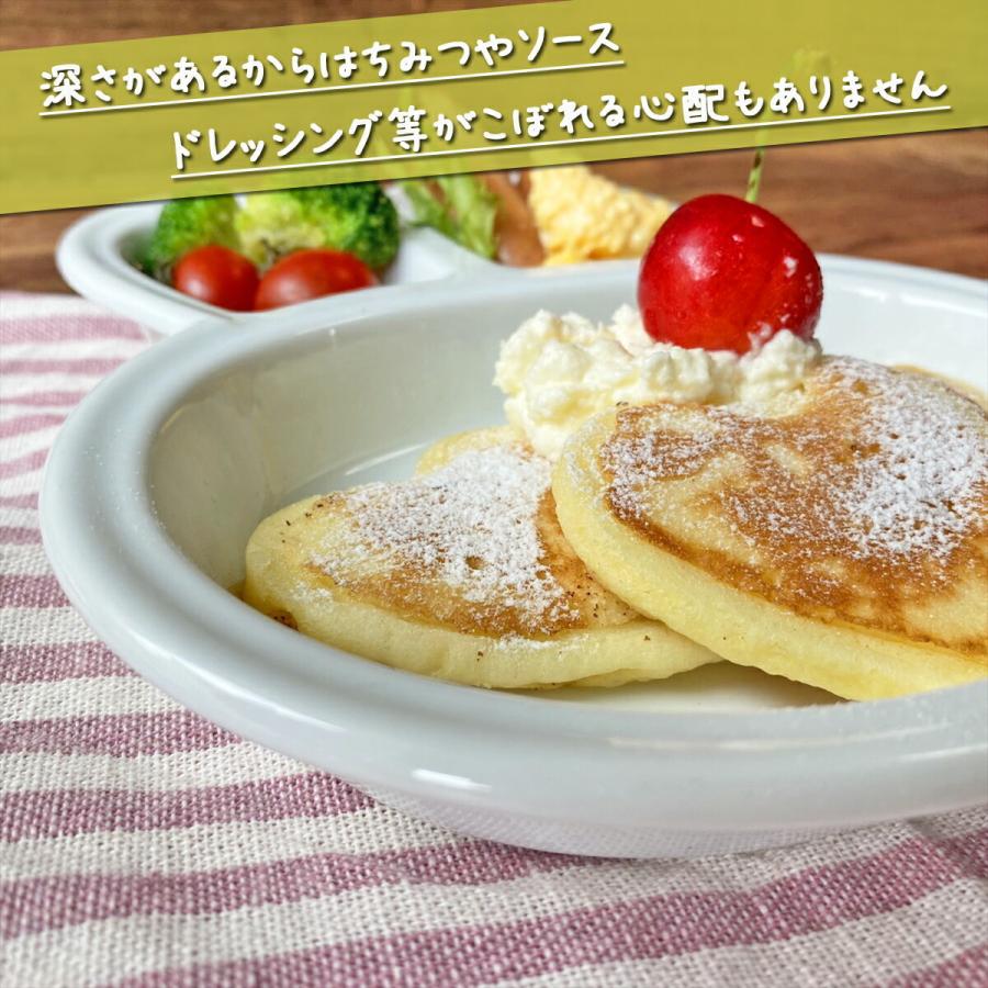 ランチプレート 子供 キッズ うさぎ 陶器 お子様 仕切り 離乳食 食器