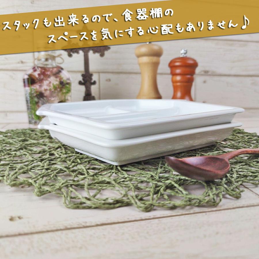ランチプレート 子供 キッズ 家 白磁 白 ホワイト 食器 絵付け用