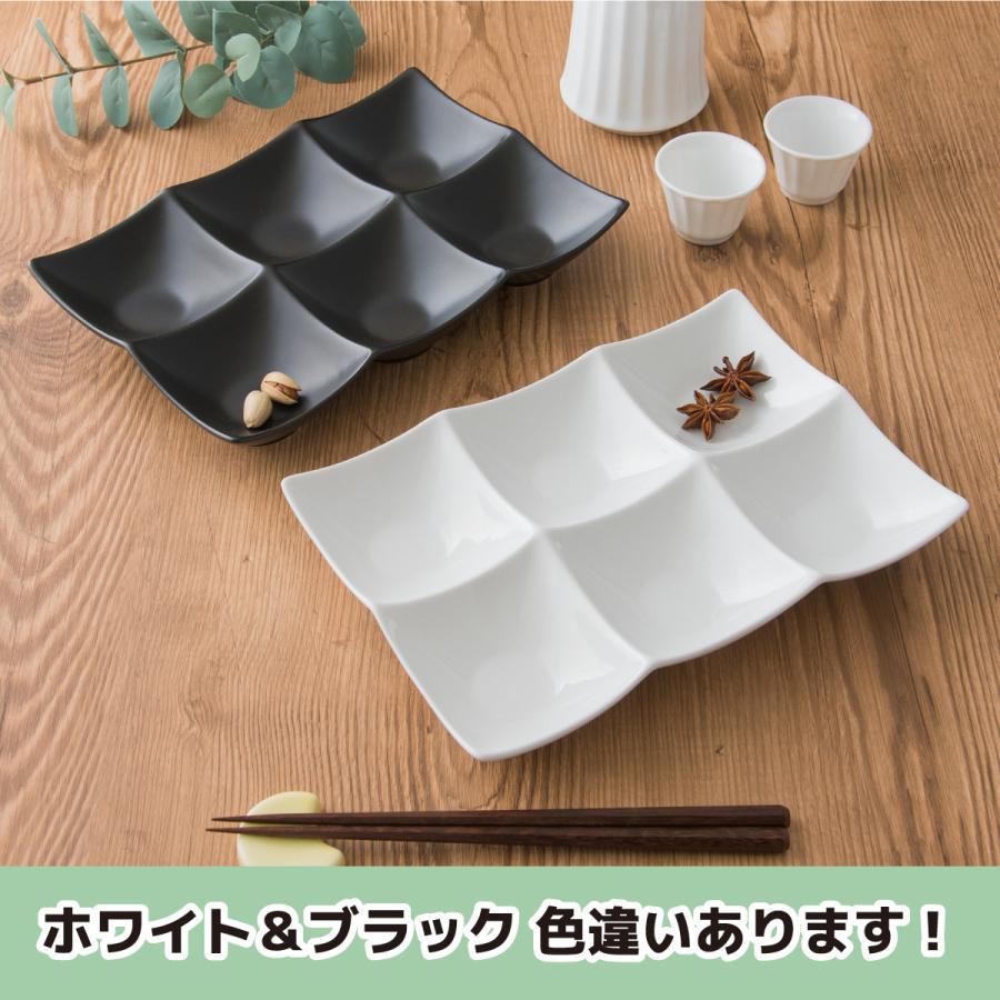 アーバン 6点 ボウル 角鉢 ブラック 黒 24×16.2×3.8cm 仕切り 小鉢 カフェ 食器 陶器 皿 おしゃれ 業務用 オードブル バイキング 前菜 レンジ対応 食洗機対応｜js-kikaku｜03