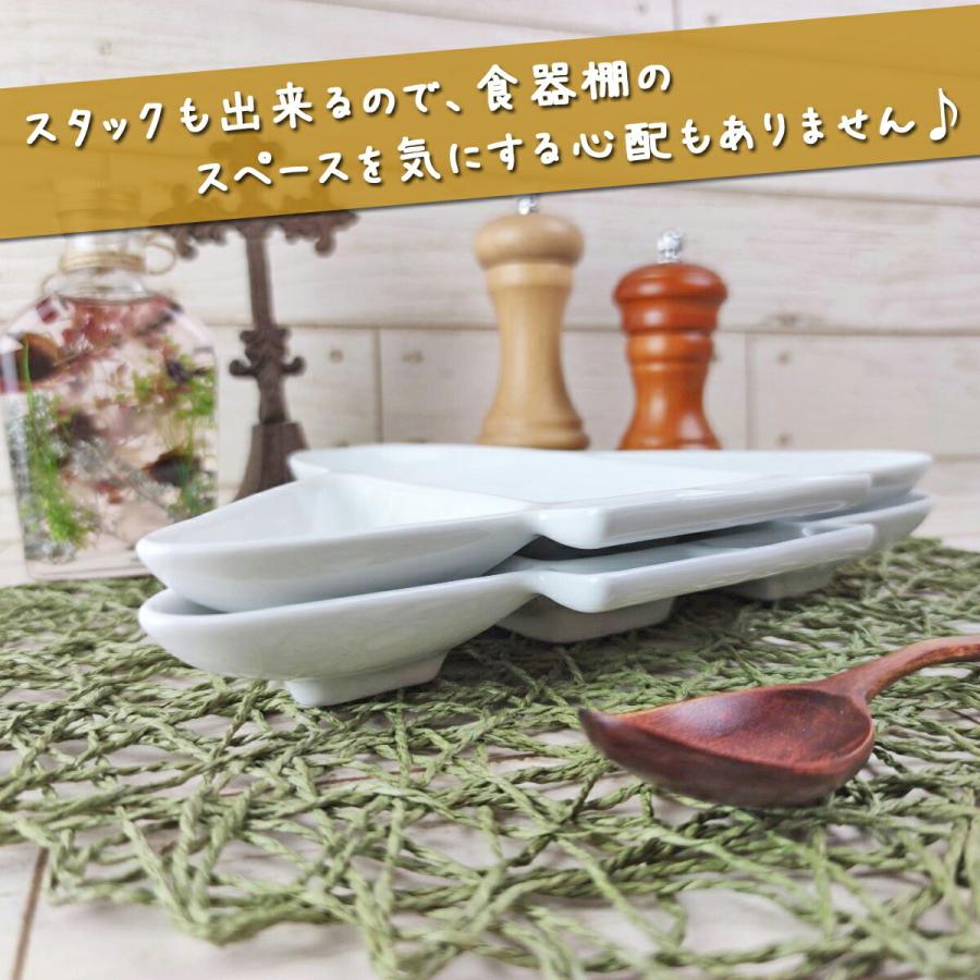 ランチプレート 飛行機 陶器 子供 キッズ ベビー 離乳食 食器 お子様