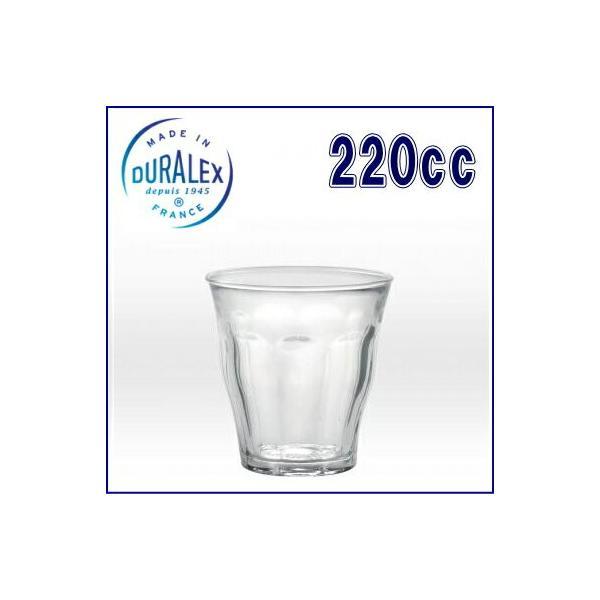 DURALEX製 ガラス コップ デュラレックス ピカルディクリア 220cc まちのうつわ屋さん｜js-kikaku｜06