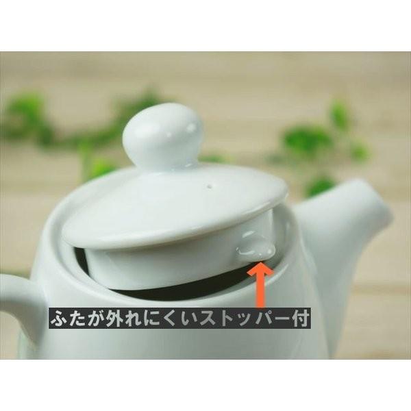 A級品 ベーシック 真っ白 ティーポット 480cc ホワイト 白磁 白 ポット
