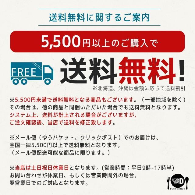 イマージュ 12cmトールボール/ホワイト 白磁 ご飯茶碗/おうちカフェ/強化磁器/洋食器/業務用食器/ラッピング不可 光洋陶器 A級品 まちのうつわ屋さん おしゃれ｜js-kikaku｜10