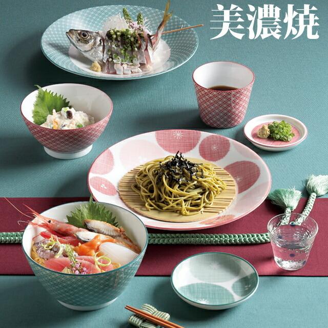 光洋陶器 飯碗 紅七宝 直径12.3×高さ6.6cm 11個セット 【公式通販】