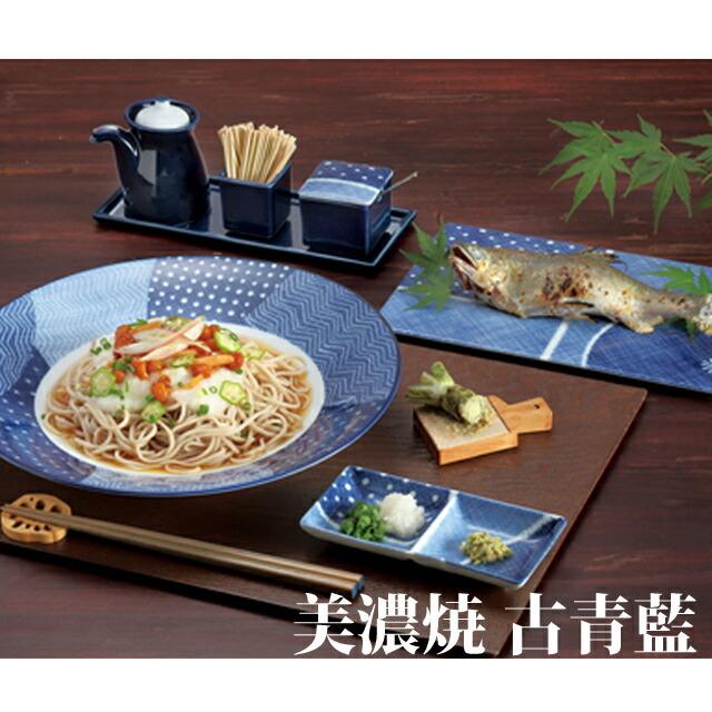 古青藍 藍花 14.4×7.9cm 丼 約700cc 大きい どんぶり ラーメン丼