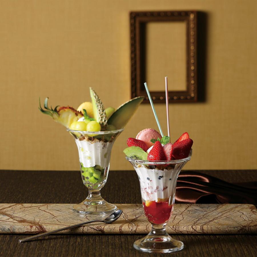 アトランティック サンデー パフェグラス 186cc 10×14.5cm 約