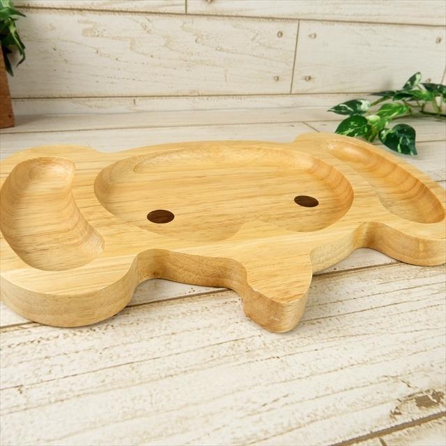 ボヌール Bonheur 29×19cm ランチプレート ゾウ ぞう 象 動物 アニマル
