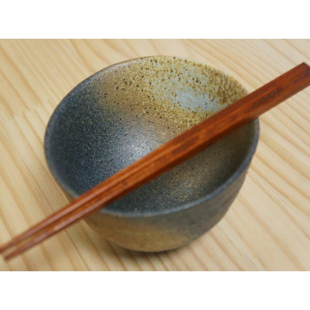 黒備前吹き 変型 お茶漬け碗 13.5×7.5cm 美濃焼 和食器 茶漬碗 ご飯