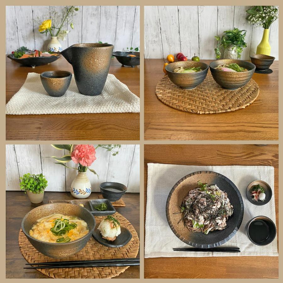 黒備前吹き ろくろ目丼 美濃焼 和食器 どんぶり ご飯茶碗 飯碗 業務用 
