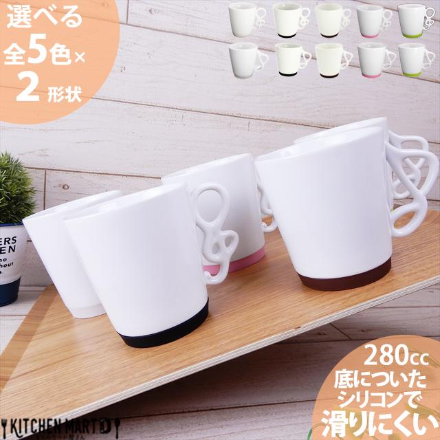 選べる5色×2形状 NON-SLIP MUSIC マグカップ ト音＆八分