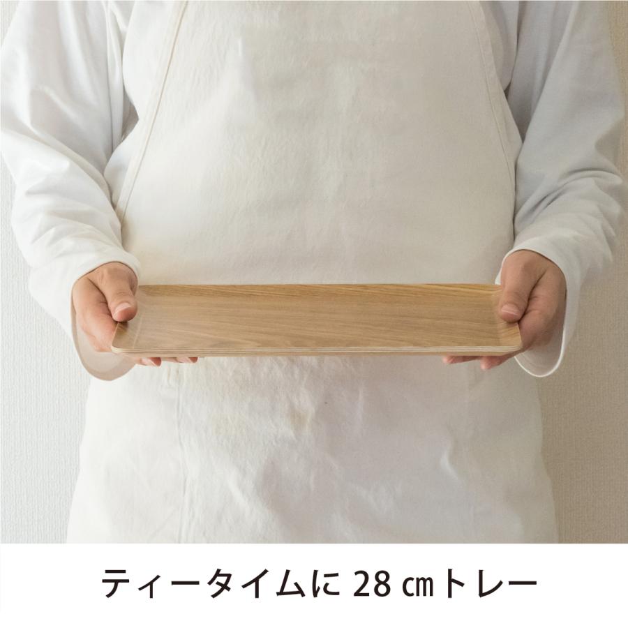 選べる3色 28cm×18cm 木製 木 長角 トレー トレイ M プレート ウッド