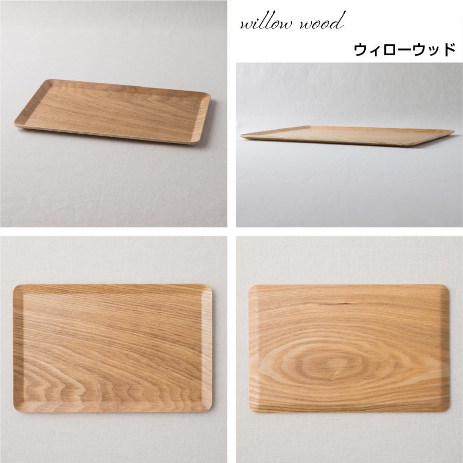 選べる3色 28cm×18cm 木製 木 長角 トレー トレイ M プレート ウッド