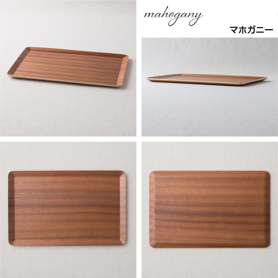 選べる3色 28cm×18cm 木製 木 長角 トレー トレイ M プレート ウッド