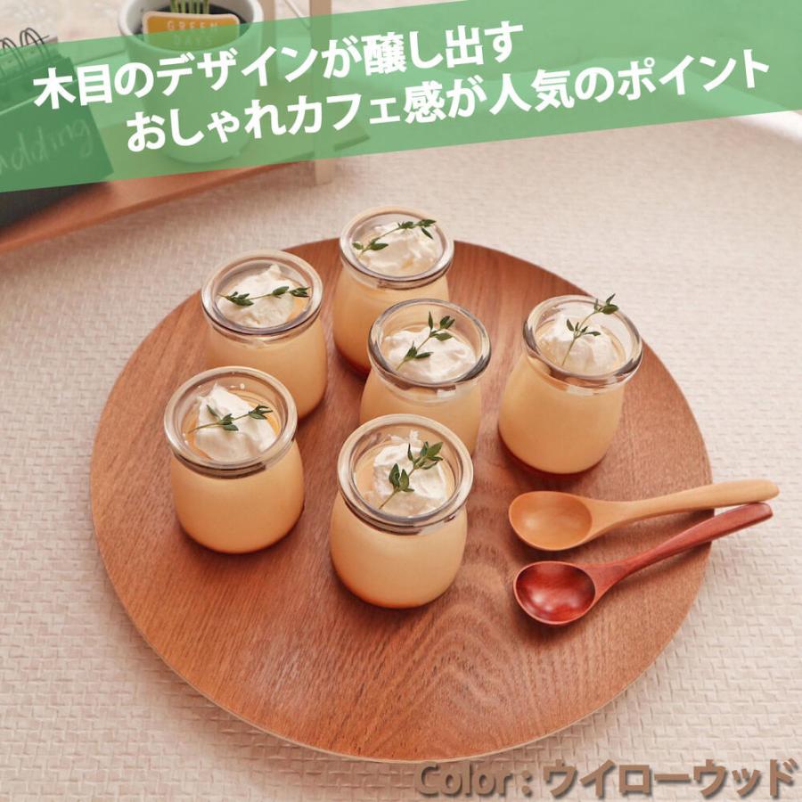 選べる3色 28cm 木製 木 丸型 トレー トレイ M プレート 丸 お盆 皿