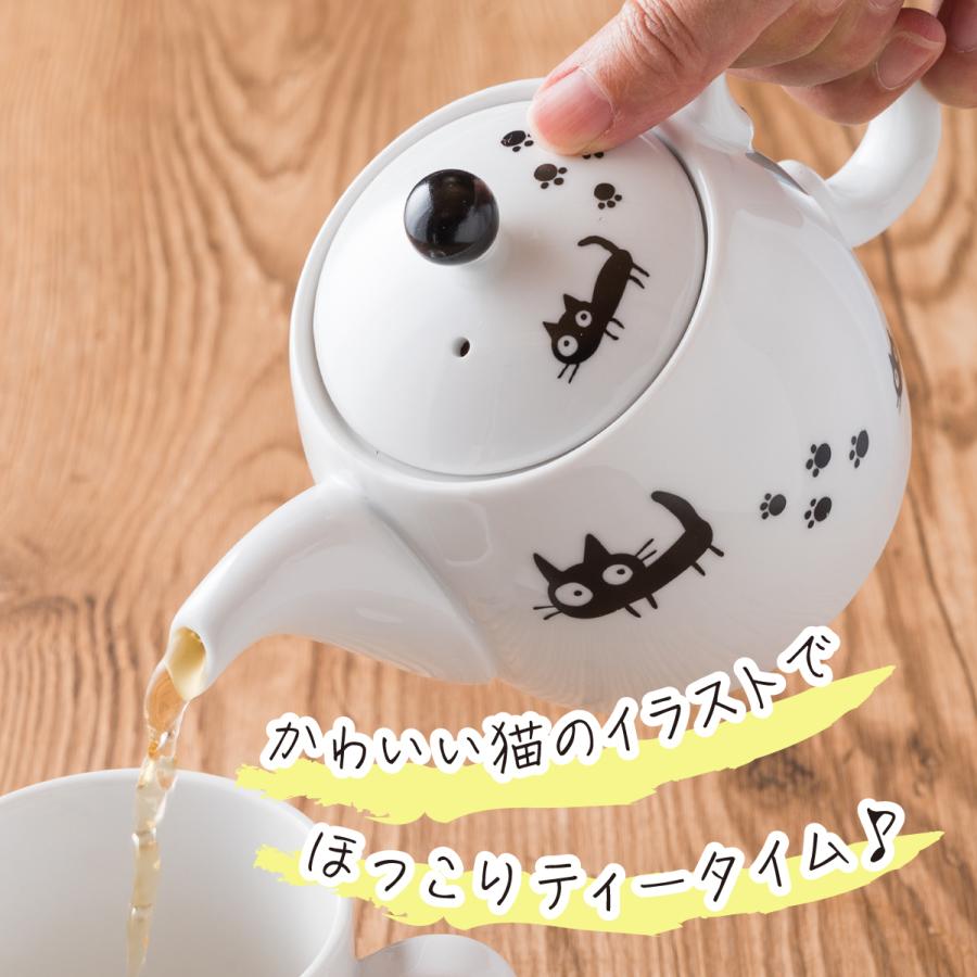 形状リニューアル】黒猫 ポット 450cc 茶こし付 ティーポット 陶器