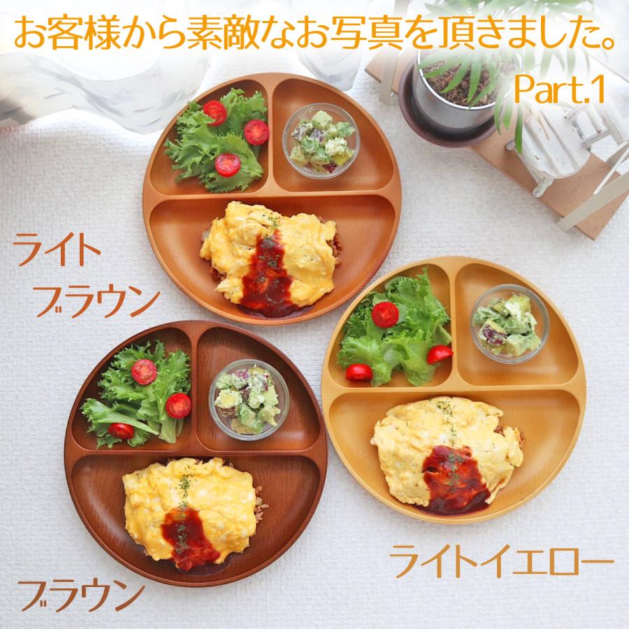 木製角プレート・丸型仕切りプレート 各2点ずつ