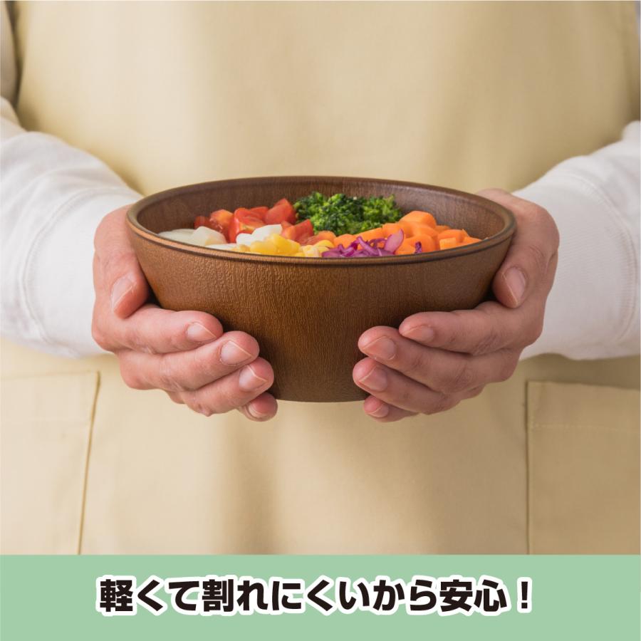 どんぶりボウル650cc 茶色