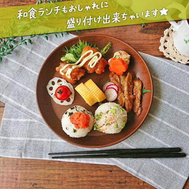 木製角プレート・丸型仕切りプレート 各2点ずつ 木製角プレート・丸型仕切りプレート 各2点ずつ