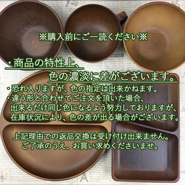 和食器　犬山焼　犬山本窯　染付　文字文　銘々皿　十客　時代箱付　C　R9356B 公式】アンティーク家具ラフジュ工房商品詳細ページ江戸〜明治期