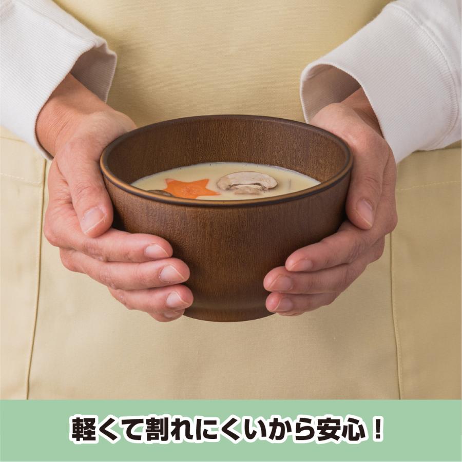 どんぶり　ボウル　650cc  茶色 どんぶりボウル650cc 茶色