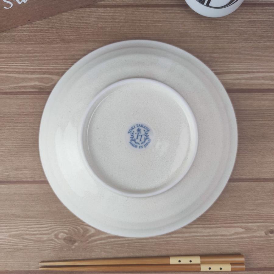 粉引十草 8.0 スープ 20.5×4.5cm 丸皿 美濃焼 350g 750cc スープ