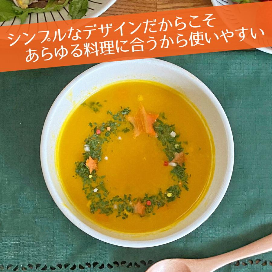 粉引十草 軽量 小丼 13.7×7.5cm 美濃焼 290g 600cc 和食器 国産 日本製
