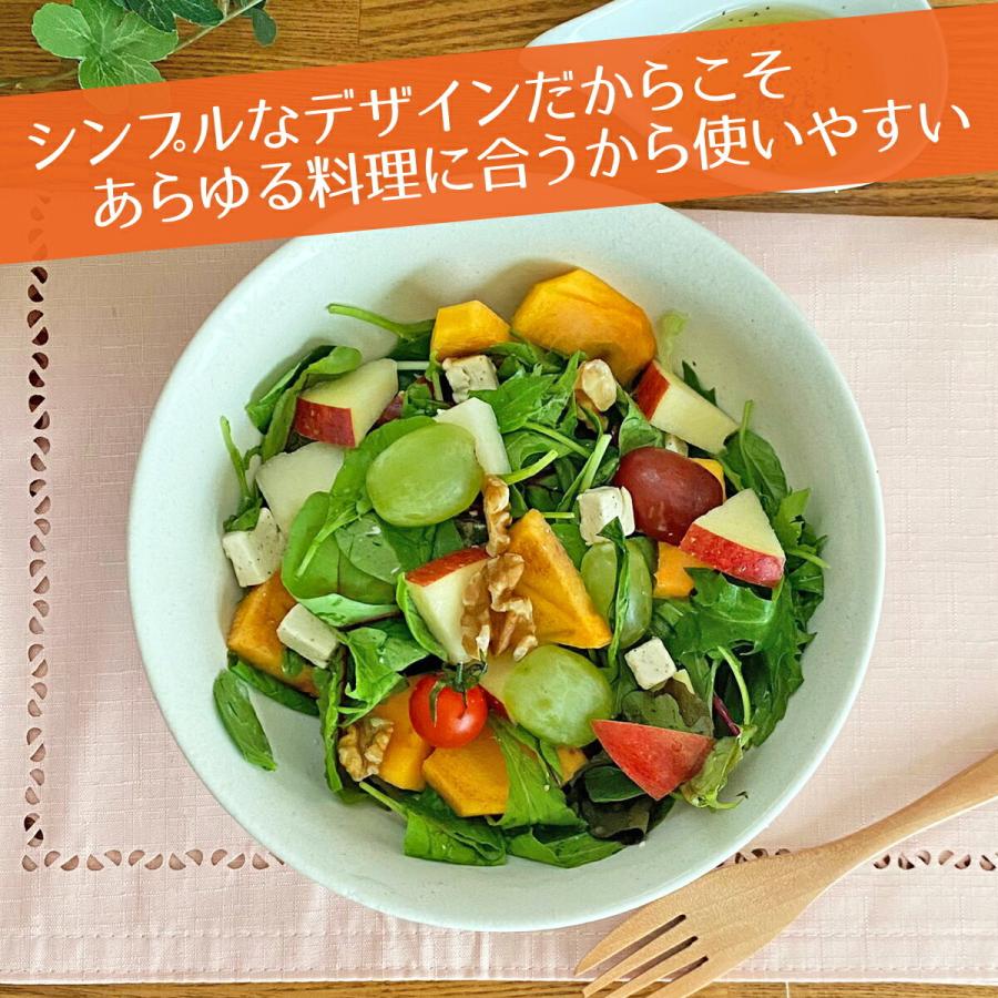 粉引十草 ラーメン 丼 18.3×7.8cm 美濃焼 460g 1000cc 和食器 国産
