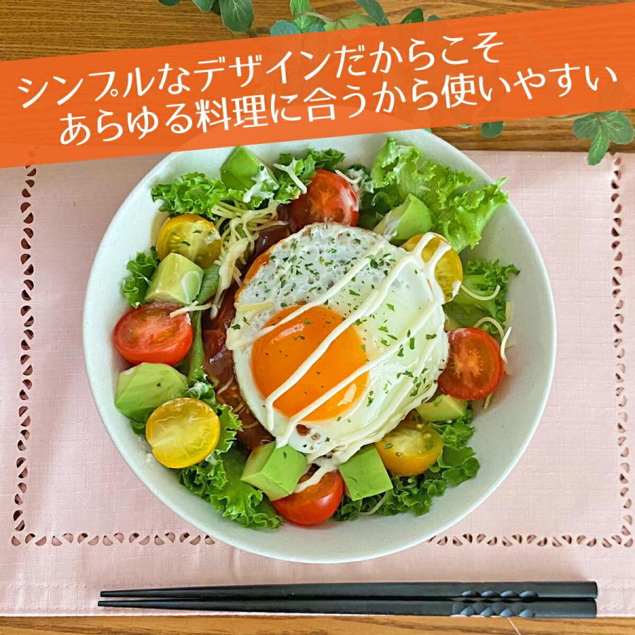 粉引十草 天丼 18×9cm 美濃焼 490g 1150cc 和食器 国産 日本製 陶器 麺