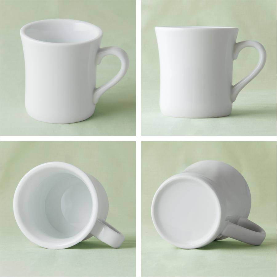 A級品 白磁 ベーシック 厚口 マグカップ L 280cc マグ コップ 白