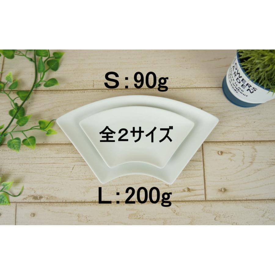 2人様セット☆小皿☆扇子型皿☆蓋つき丼 Amazon｜蓋丼 食器 蓋付き どんぶり 錦 小桜 6.0｜丼 オンライン通販