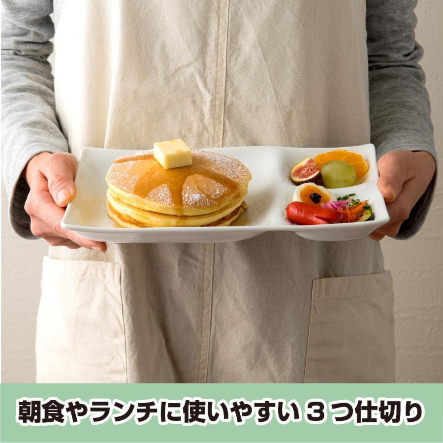 確認♡みつ仕切りプレート(白・小)