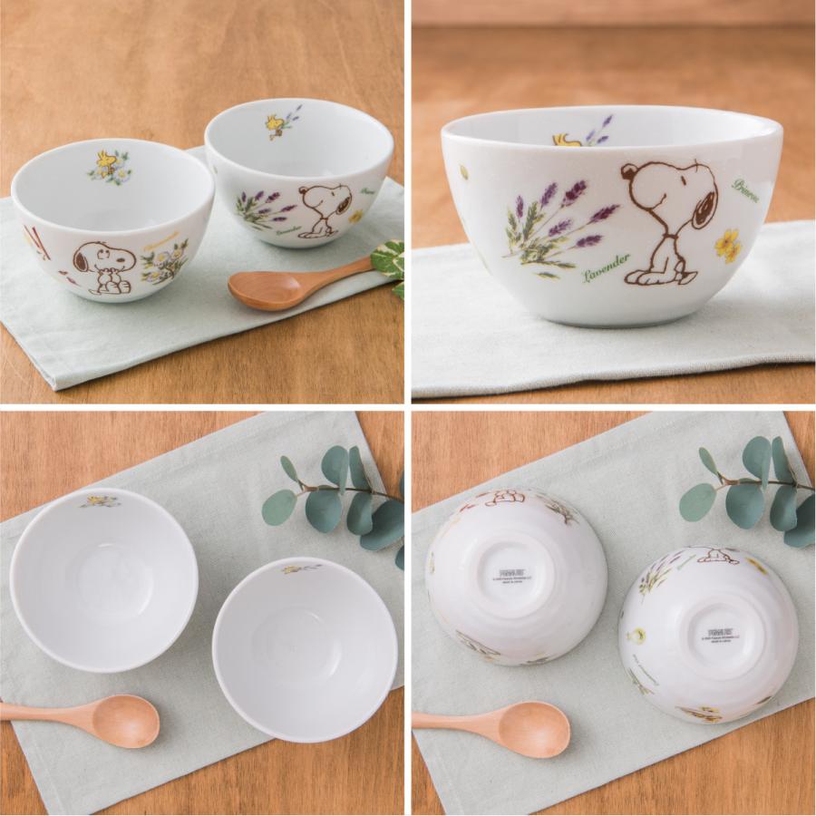 SNOOPY（スヌーピー） ピーナッツ ハーブの森 2柄SET ボウル 12.5×7.2