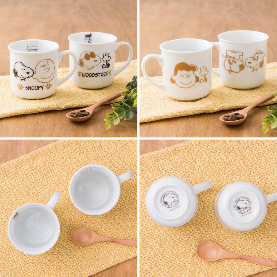 スヌーピー snoopy peanuts カップ & ソーサー ディノス スヌーピー snoopy peanuts カップ & ソーサー ディノス