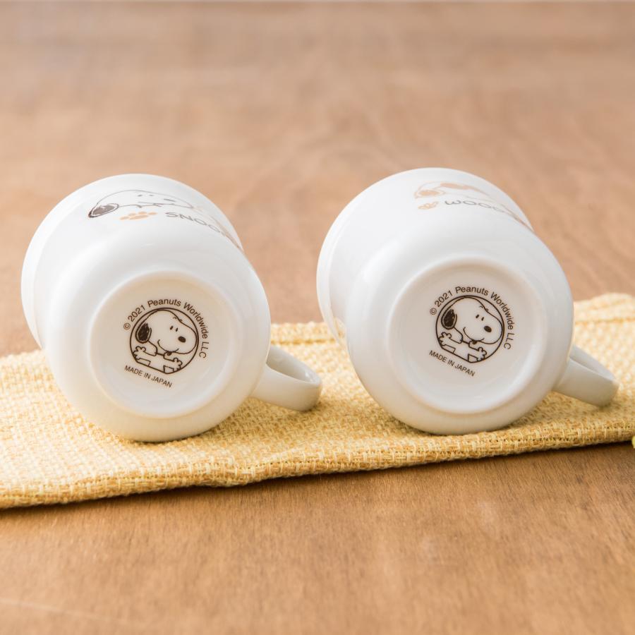 SNOOPY（スヌーピー） ピーナッツ ブラウンパル 2柄SET マグカップ