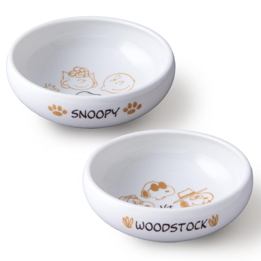 SNOOPY（スヌーピー） ピーナッツ ブラウンパル 2柄SET 残さずすくえる