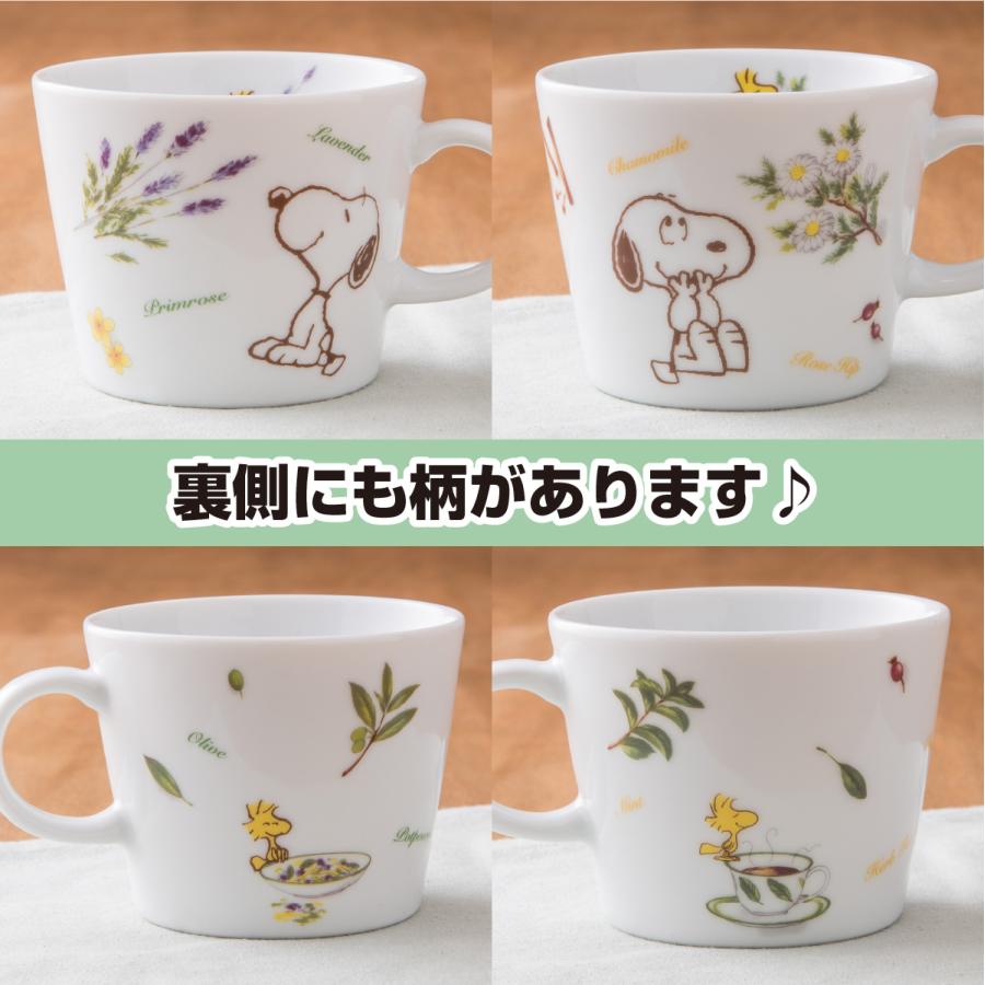 PEANUTS マグカップ & JOE K テイクアウトカップセット PEANUTS マグカップ & JOE K テイクアウトカップセット