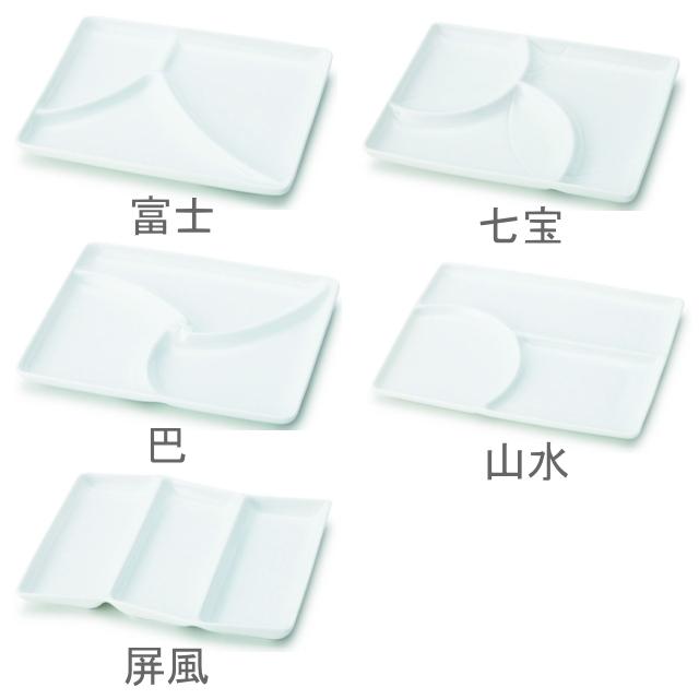 peak 3つ仕切り皿 4枚セット 楽天市場】3つ 仕切り皿の通販
